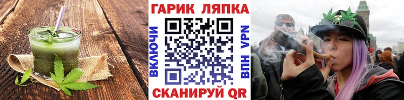 KRAKEN ONION  Ипатово  Еда ТГК конопля 