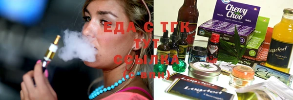 ГАЛЛЮЦИНОГЕННЫЕ ГРИБЫ Нея