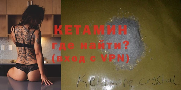 ALPHA PVP Нефтегорск
