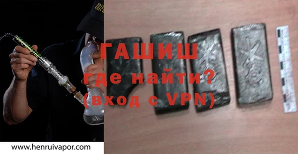 ГАЛЛЮЦИНОГЕННЫЕ ГРИБЫ Нея