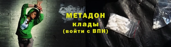 прущая мука Надым