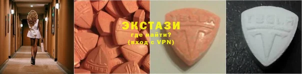 ALPHA PVP Нефтегорск