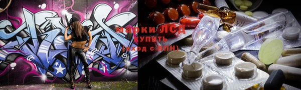 ALPHA PVP Нефтегорск