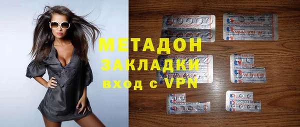 ГАЛЛЮЦИНОГЕННЫЕ ГРИБЫ Нея