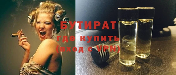 ГАЛЛЮЦИНОГЕННЫЕ ГРИБЫ Нея