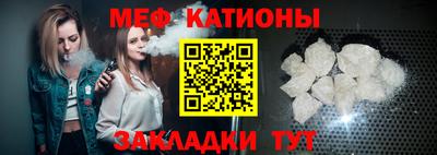 героин Балаково