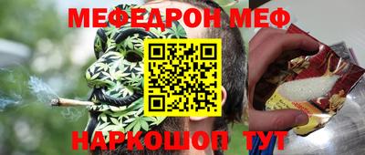 героин Балаково