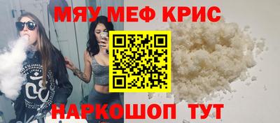 гидра Балахна