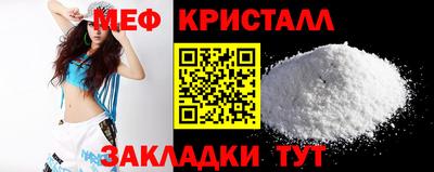MDMA Premium VHQ Бузулук