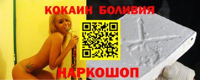 MDMA Premium VHQ Бузулук