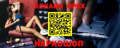 хмурый Бугуруслан