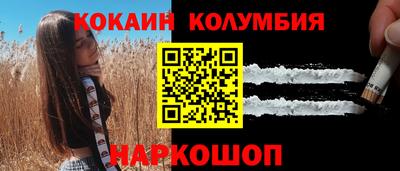 MDMA Premium VHQ Бузулук