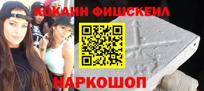 героин Балаково