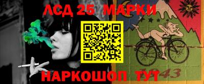 героин Балаково