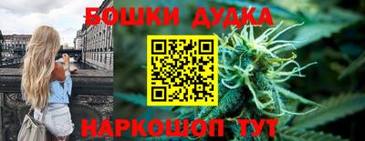 хмурый Бугуруслан