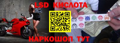 мефедрон VHQ Абинск