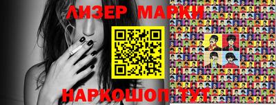 гидропоника Будённовск