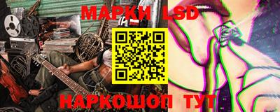 хмурый Бугуруслан