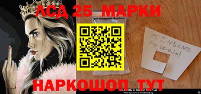 хмурый Бугуруслан