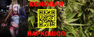 молекула духа Балашиха