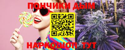 молекула духа Балашиха