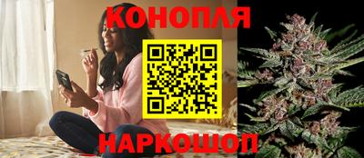 героин Балаково