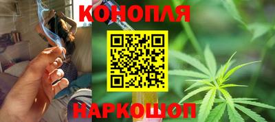 гидра Балахна