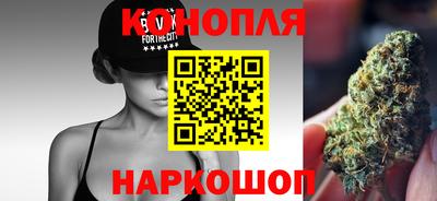 MDMA Premium VHQ Бузулук