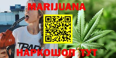 гидропоника Будённовск