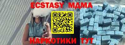 героин Балаково