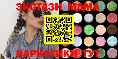 героин Балаково