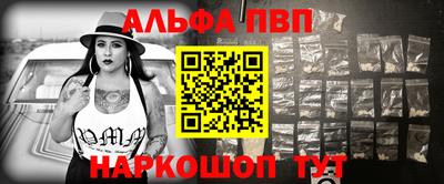 MDMA Premium VHQ Бузулук