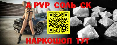 MDMA Premium VHQ Бузулук