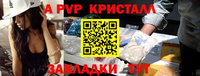 MDMA Premium VHQ Бузулук