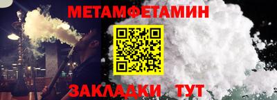 гидропоника Будённовск