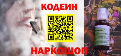 гидропоника Будённовск