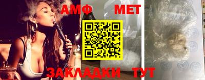 героин Балаково