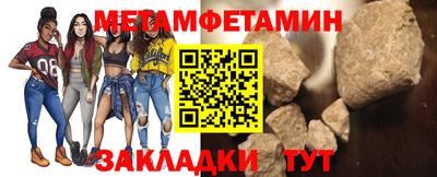 spice Азнакаево