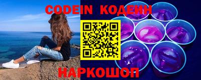 молекула духа Балашиха
