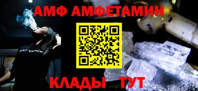 гидропоника Будённовск