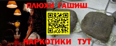 MDMA Premium VHQ Бузулук