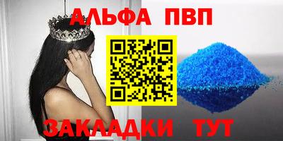 гидропоника Будённовск