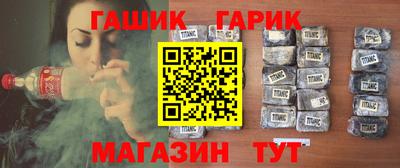 MDMA Premium VHQ Бузулук