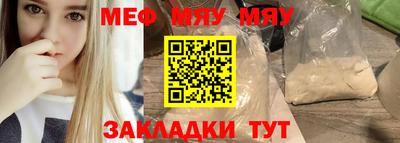 MDMA Premium VHQ Бузулук