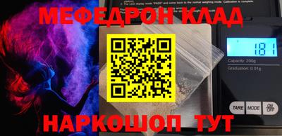 гидропоника Будённовск