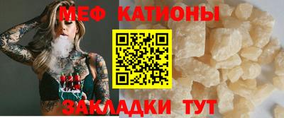 героин Балаково