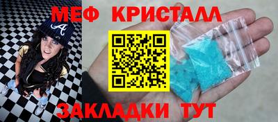 гидропоника Будённовск