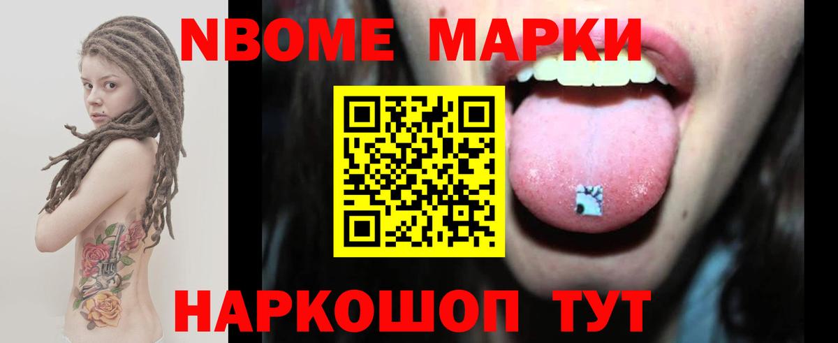 ЛСД экстази кислота  Лсд 25 экстази кислота  Ипатово 